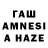 БУТИРАТ 1.4BDO Z3lmer