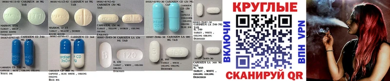 hydra   Цоци-Юрт  ЭКСТАЗИ диски  сколько стоит 