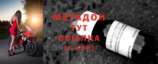 винт Алексеевка