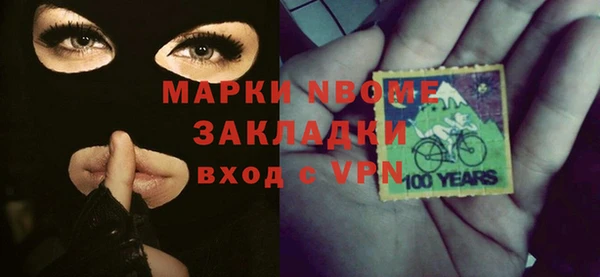винт Алексеевка