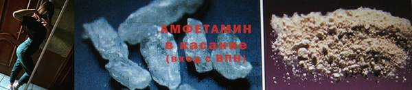 ГАЛЛЮЦИНОГЕННЫЕ ГРИБЫ Аша