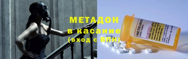 винт Алексеевка