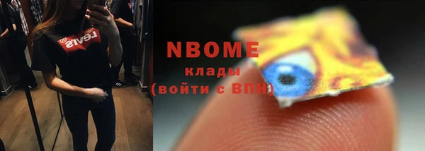 spice Алзамай