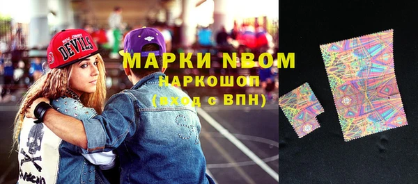 винт Алексеевка