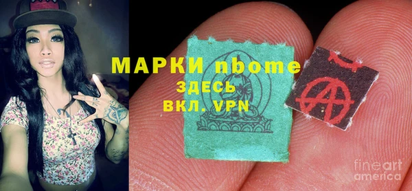 винт Алексеевка