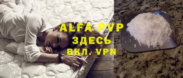 дурь Надым