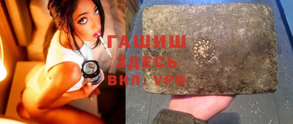 spice Алзамай