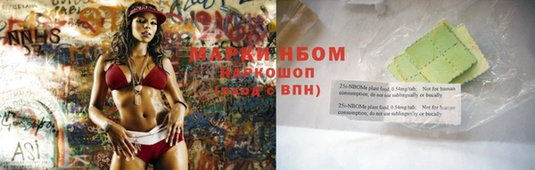 винт Алексеевка