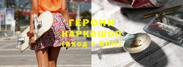 винт Алексеевка