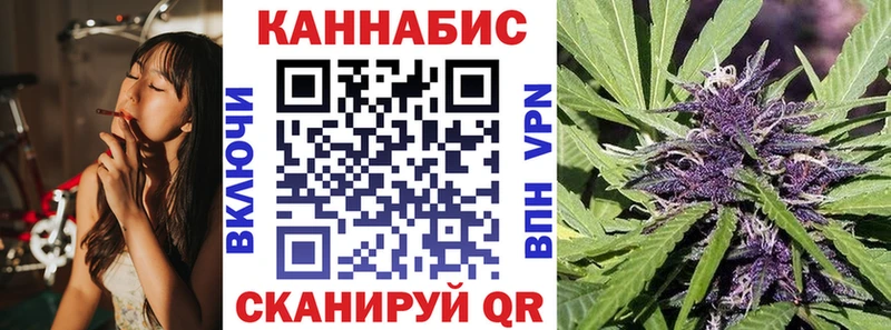 Бошки марихуана ГИДРОПОН наркотики Цоци-Юрт